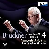 Amazon | ドヴォルザーク：交響曲第9番 新世界より | 秋山和慶, 東京